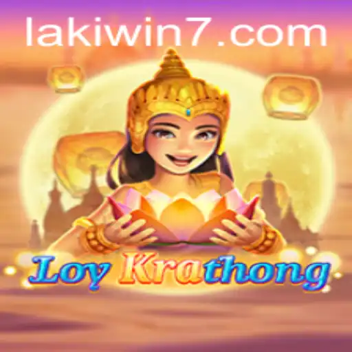 Exploring the Fascinating World of LoyKrathong